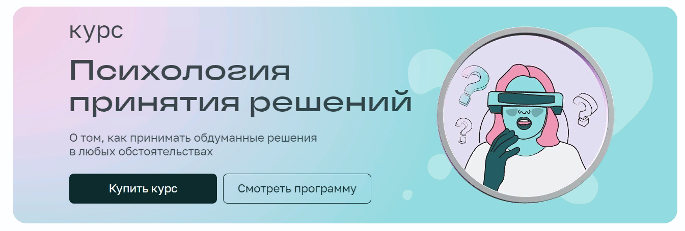 Screenshot.png