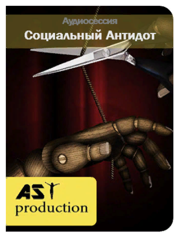 Screenshot.png