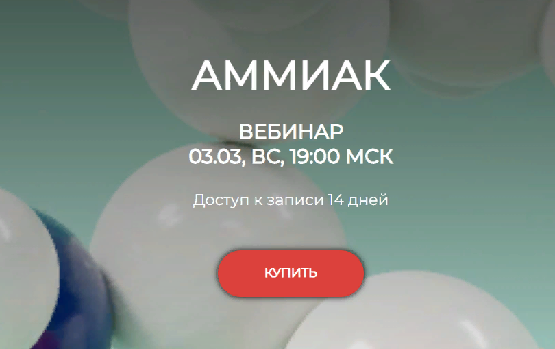 Screenshot.png