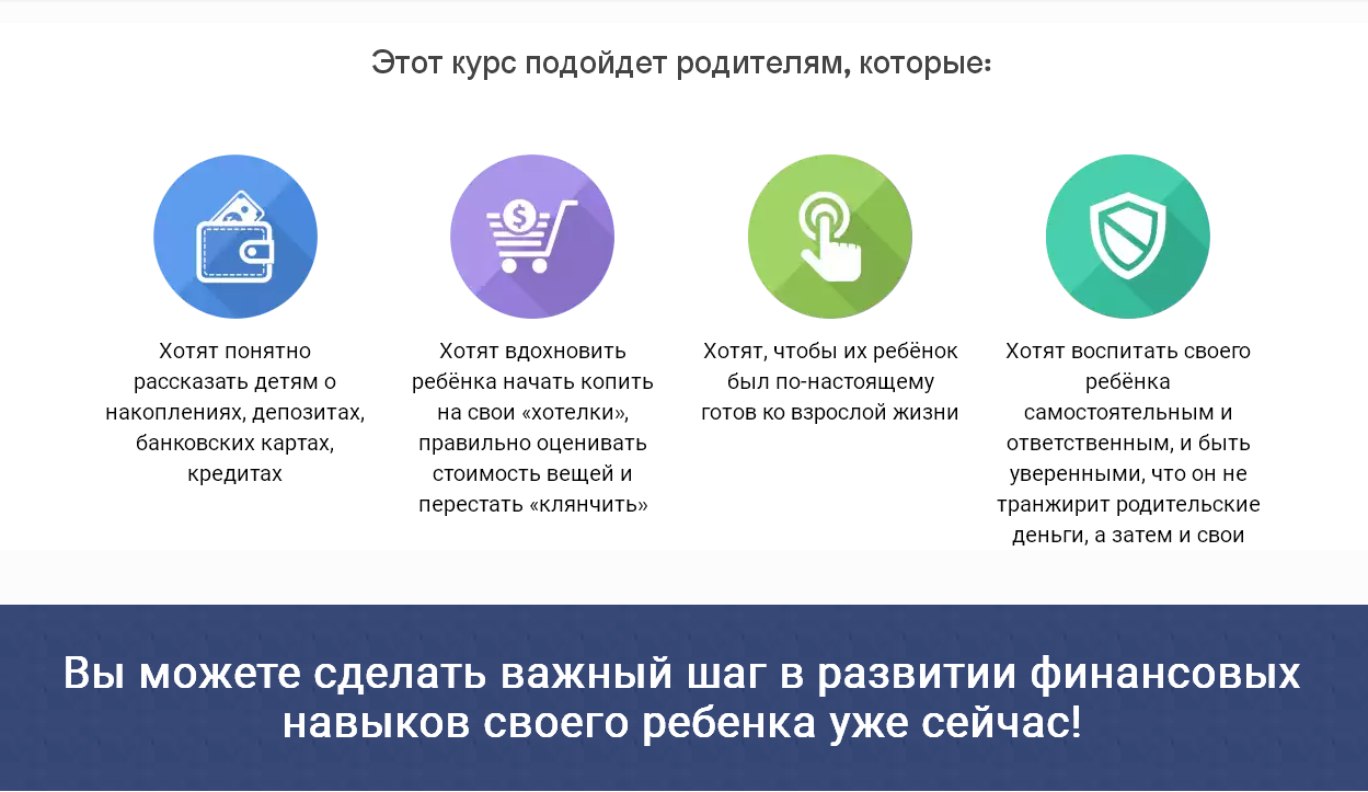 Screenshot.png12.png