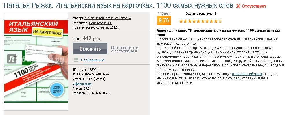 ScreenShot354.jpg