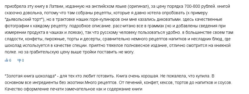 ScreenShot473.jpg