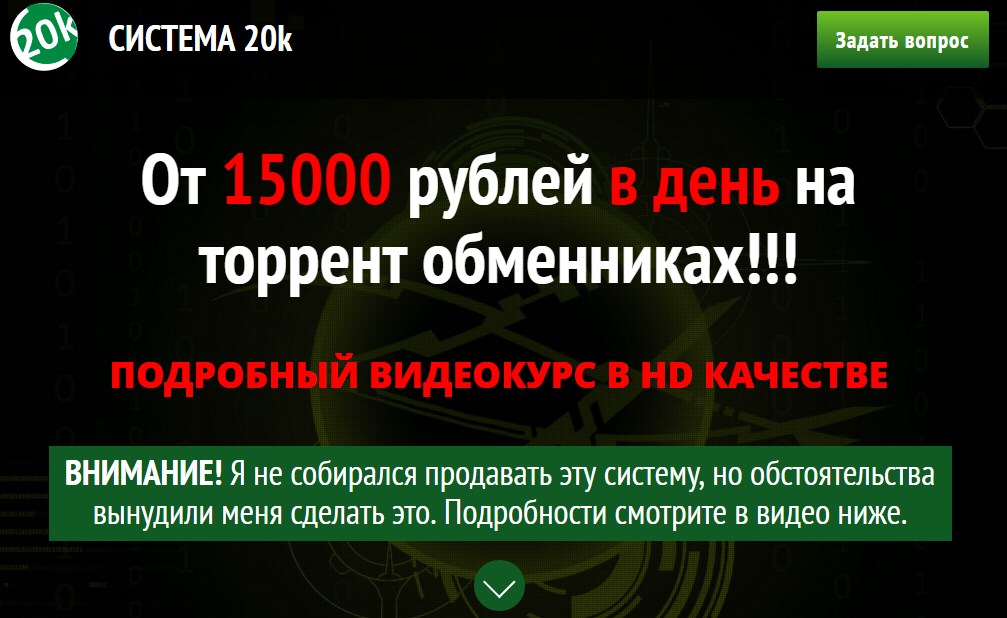 Screenshot_1.jpg