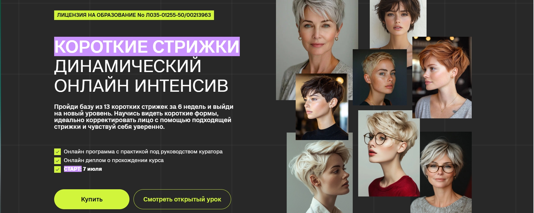 Screenshot_1.jpg
