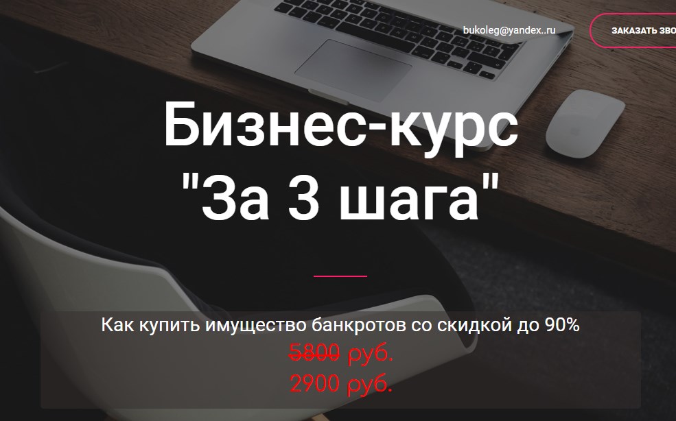 Screenshot_1.jpg