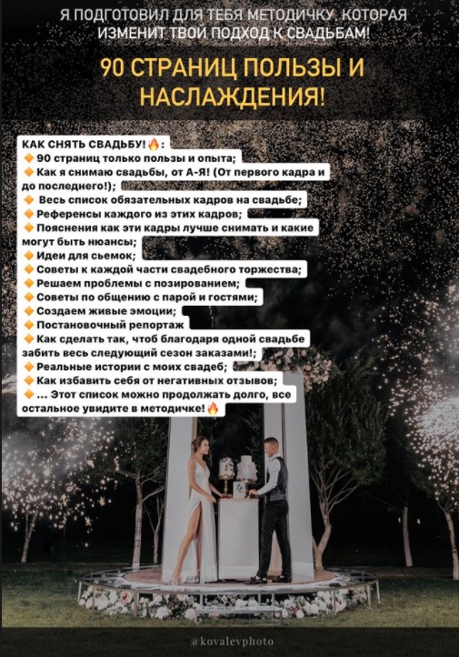 Screenshot_1.jpg