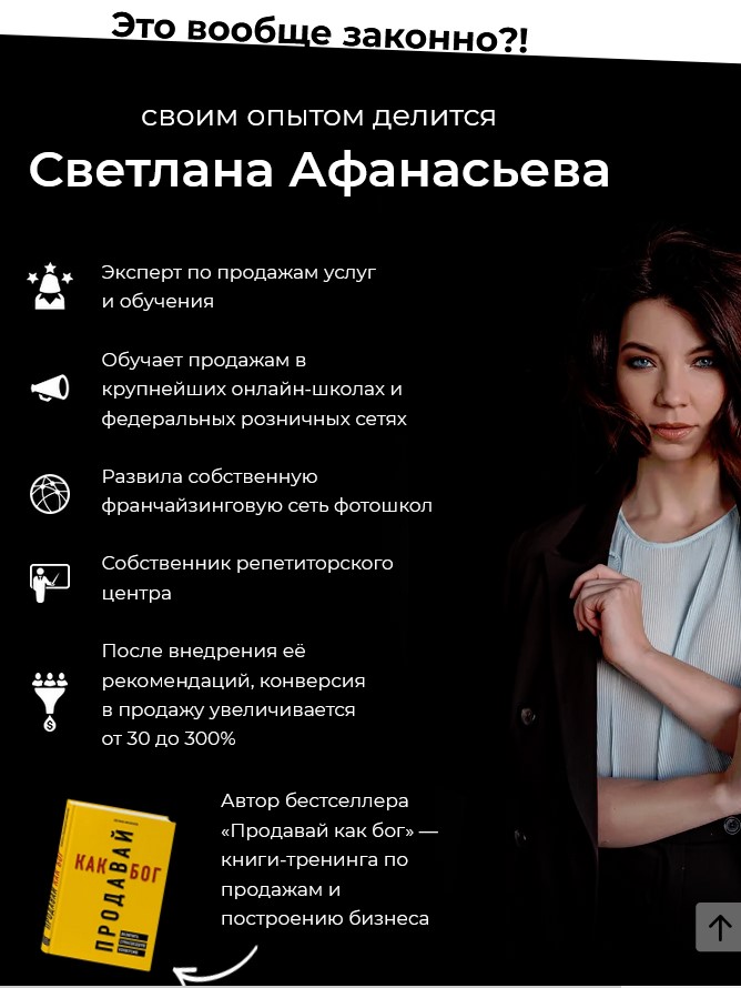 Screenshot_1.jpg