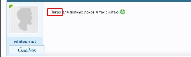 Screenshot_1.jpg