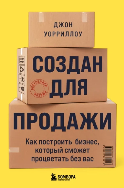 Screenshot_1.jpg