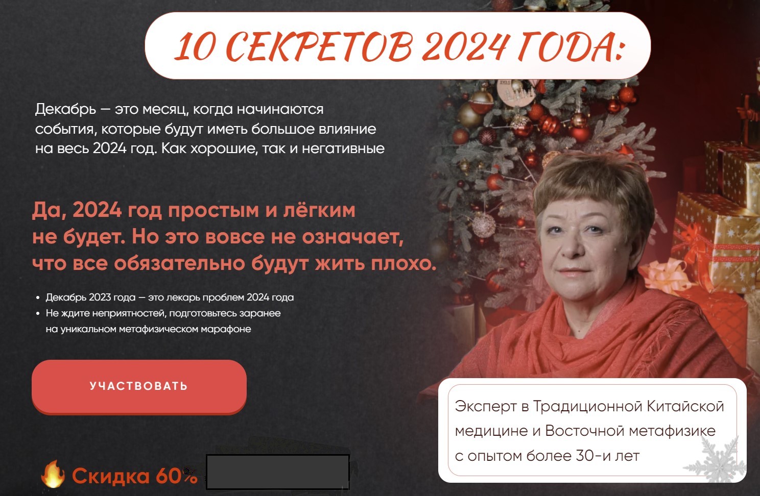Screenshot_1.jpg