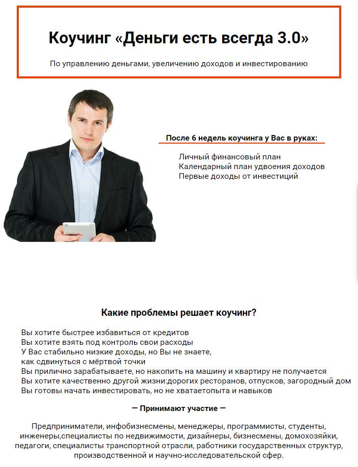 Screenshot_1.png