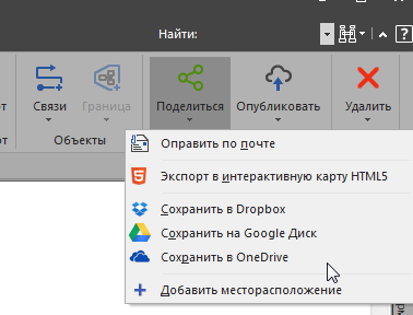 Screenshot_1.png
