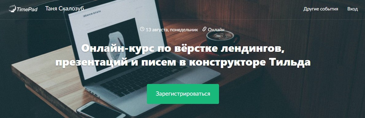 Screenshot_1.png