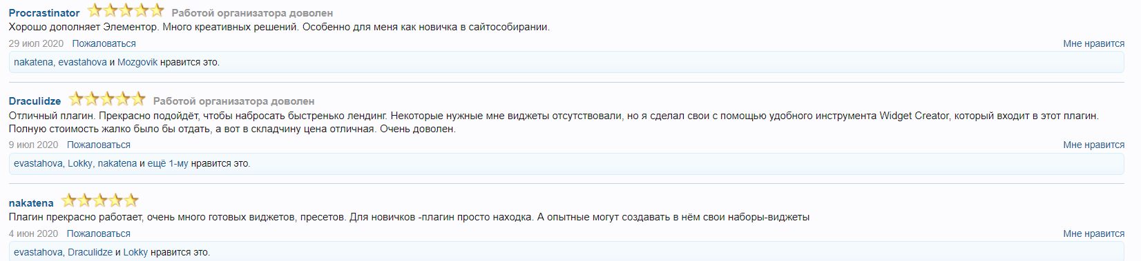 Screenshot_1.png