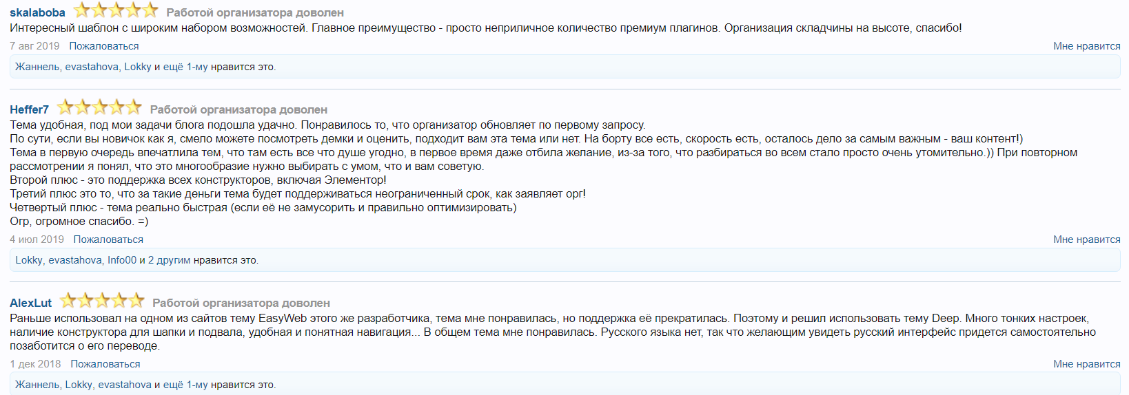 Screenshot_1.png