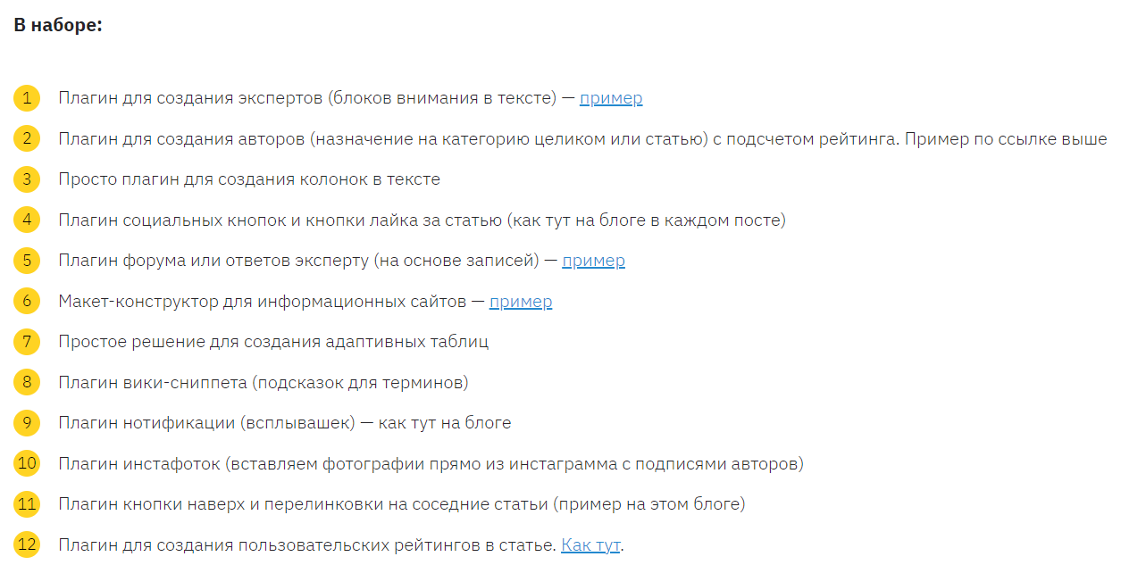 Screenshot_1.png