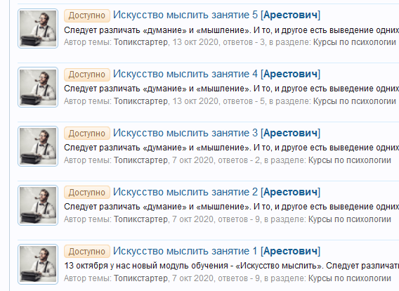Screenshot_1.png