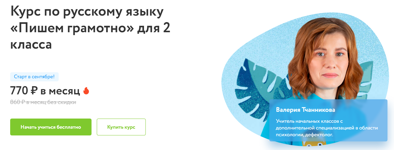 Screenshot_1.png