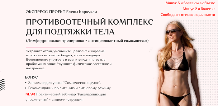 Screenshot_1.png