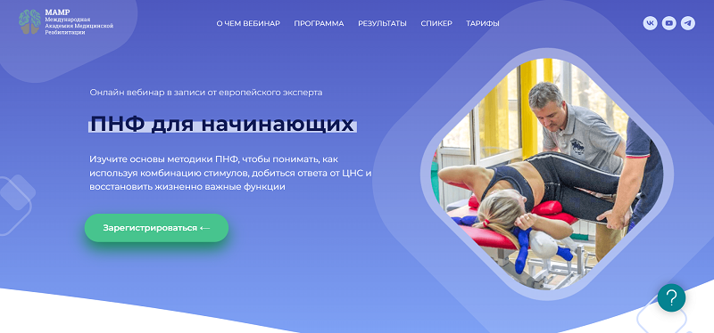 Screenshot_1.png