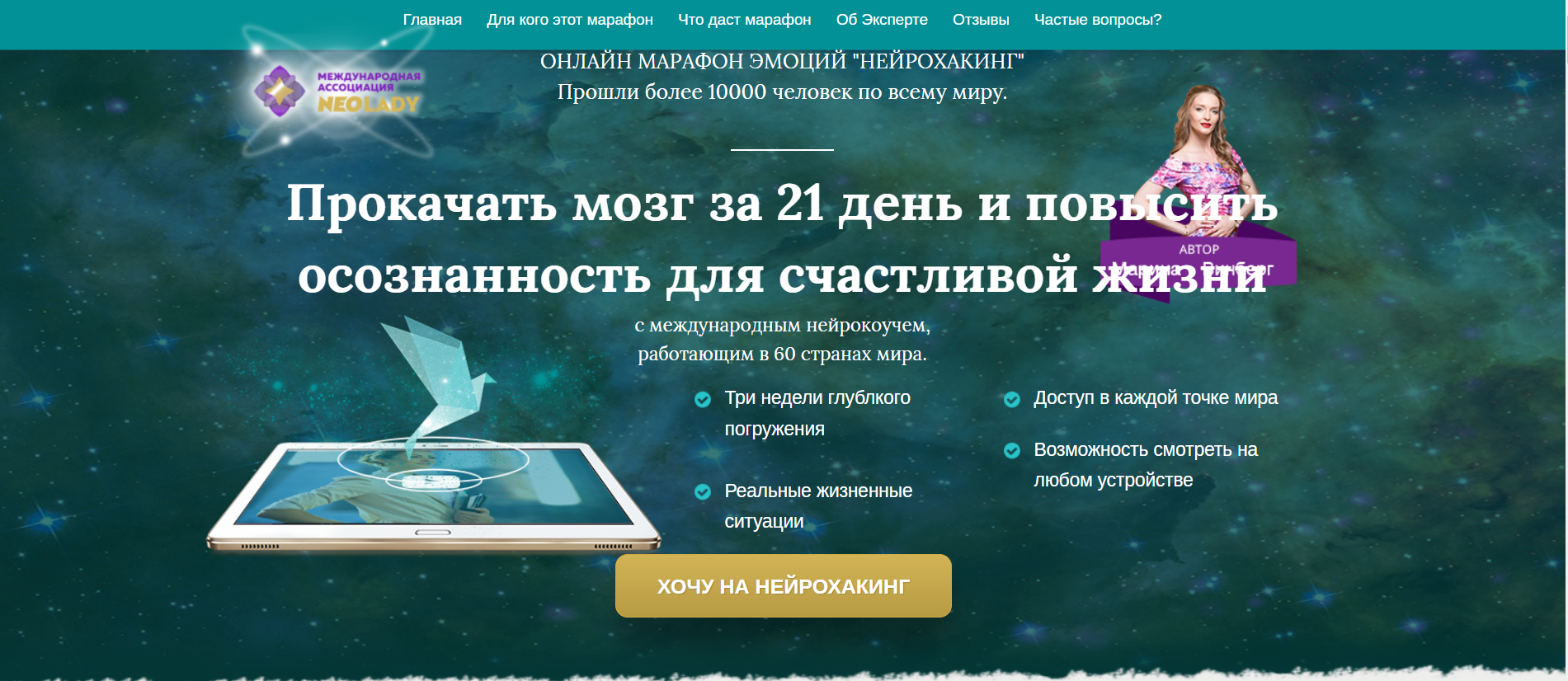 Screenshot_1.png