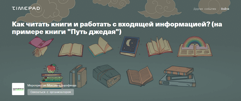 Screenshot_1.png