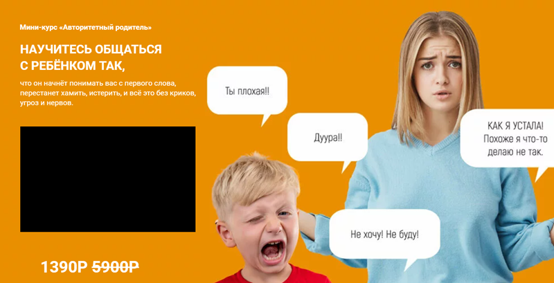 Screenshot_1.png