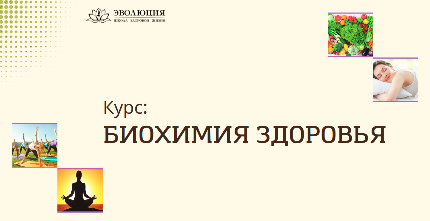 Screenshot_1009.png