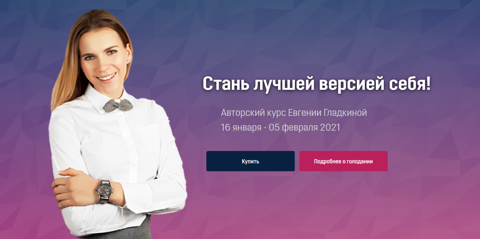 Screenshot_11.png