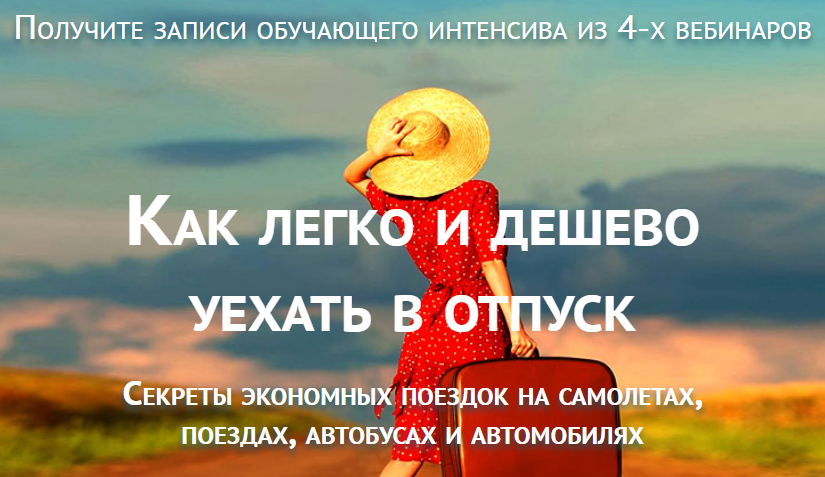 Screenshot_12.png