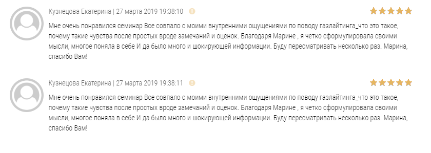 Screenshot_131.png