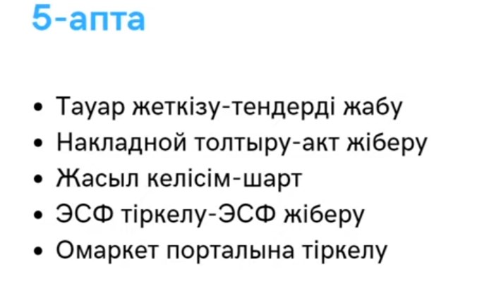 Screenshot_14.jpg