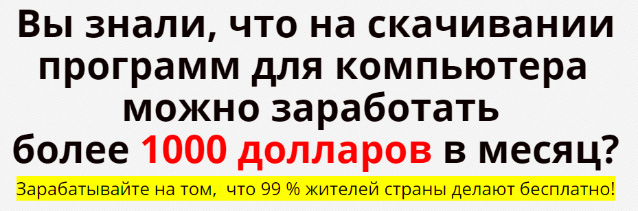 Screenshot_151.png