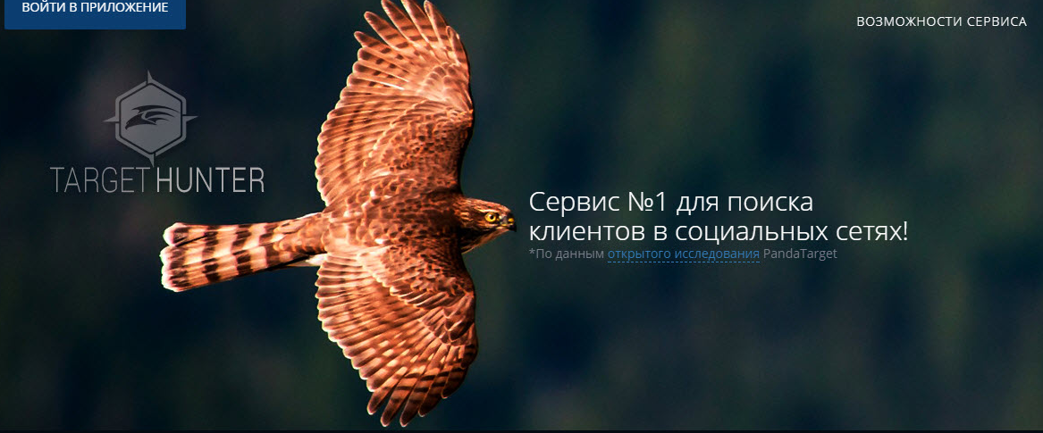 Screenshot_153.png