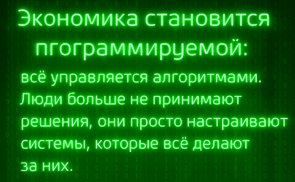 Screenshot_172.png