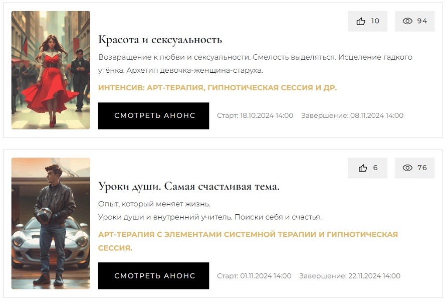 Screenshot_2.jpg