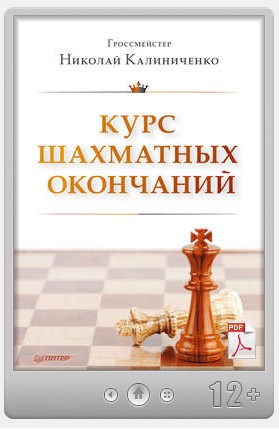 Screenshot_2.jpg