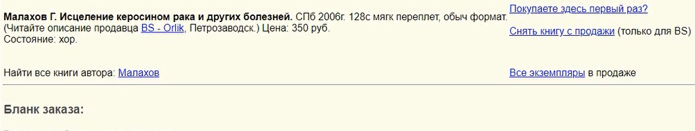 Screenshot_2.jpg