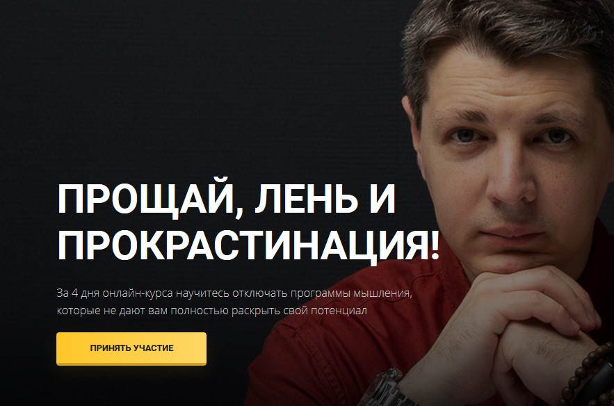 Screenshot_2.jpg