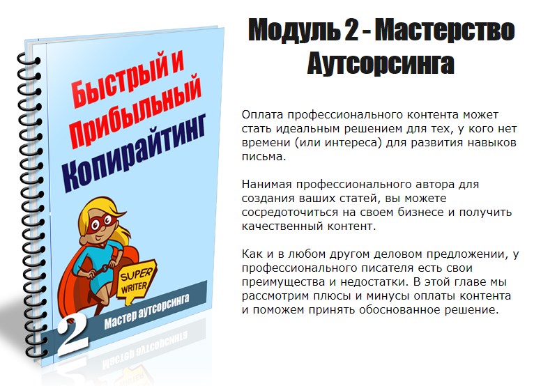 Screenshot_2.jpg