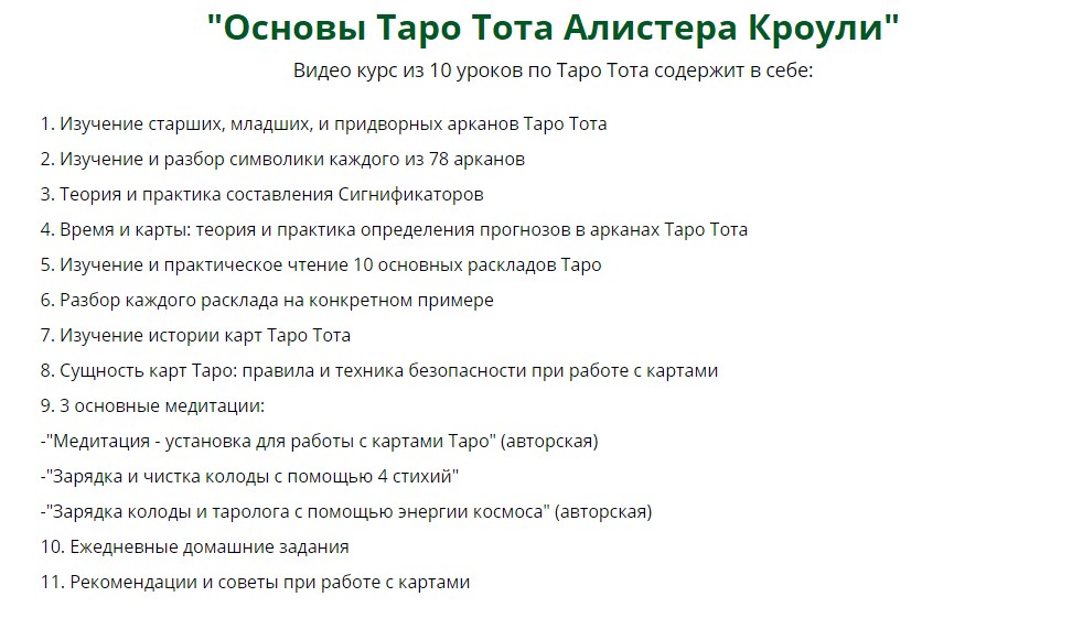 Screenshot_2.jpg