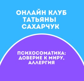 Screenshot_2.jpg