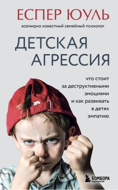 Screenshot_2.jpg