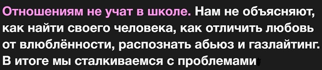 Screenshot_2.jpg