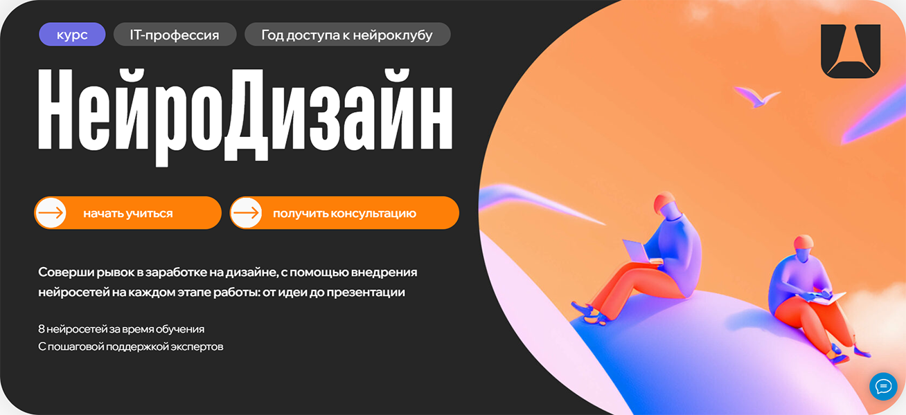 Screenshot_2.png