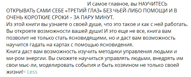 Screenshot_2.png