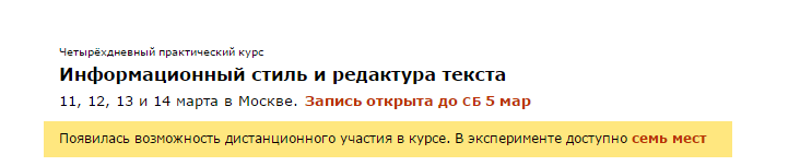 Screenshot_2.png