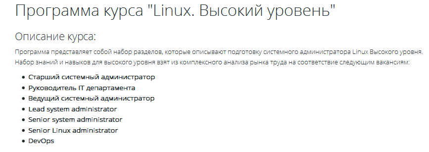 Screenshot_2.png