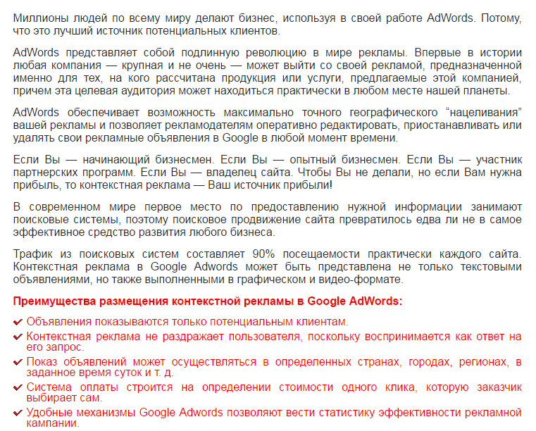 Screenshot_2.png