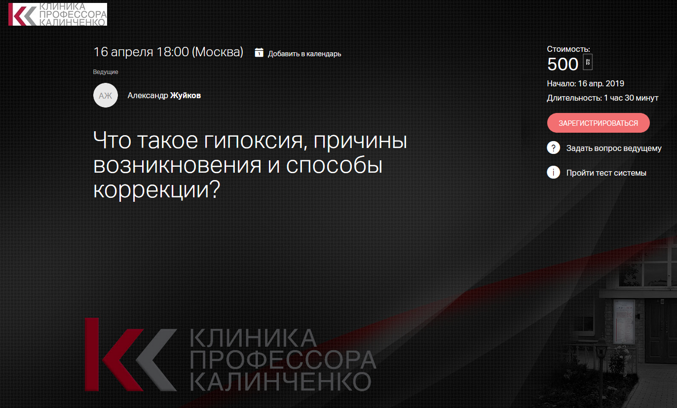 Screenshot_2.png